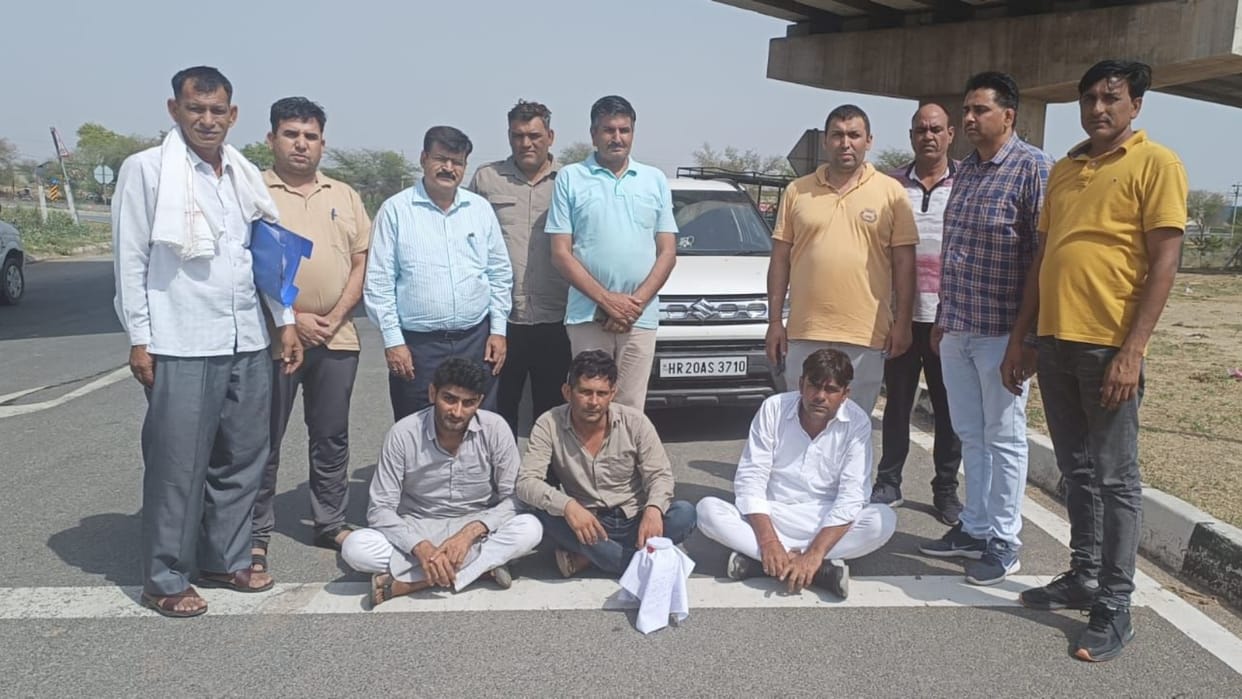 Three accused arrested with one kg 280 grams of opium in Hisar