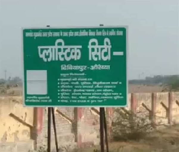Police line construction process expected to speed up