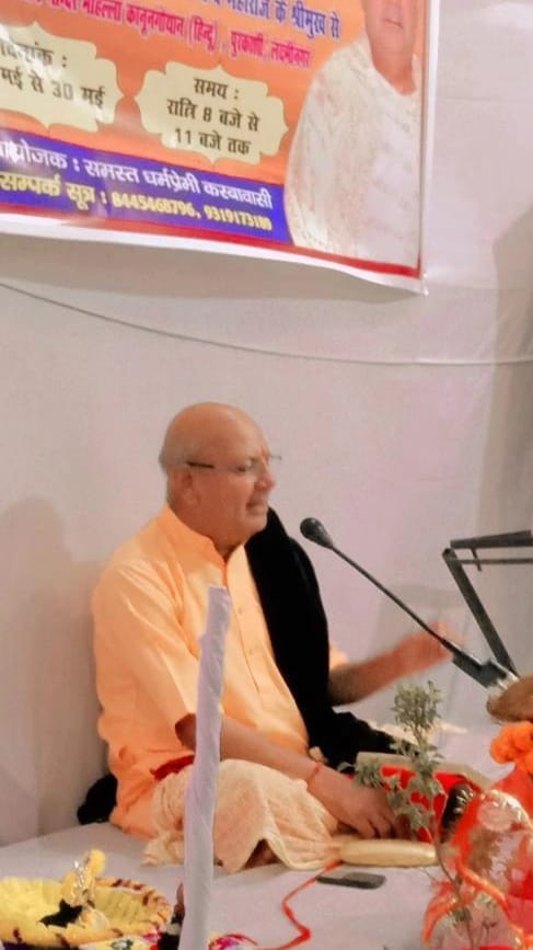 Avoid going where there is insult: Kiran Chand