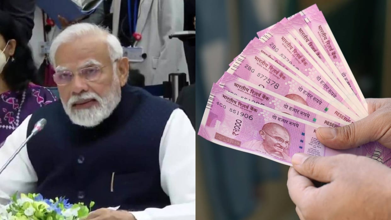 Farmers get 3000 Rupees pension from Govt Know How to Apply for PM Kisan Mandhan Yojana