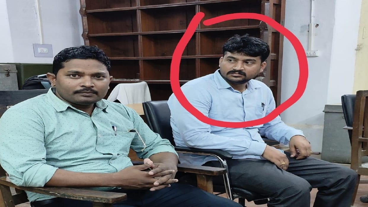 bribery case: revenue inspector arrested red handed taking bribe of 10 thousand