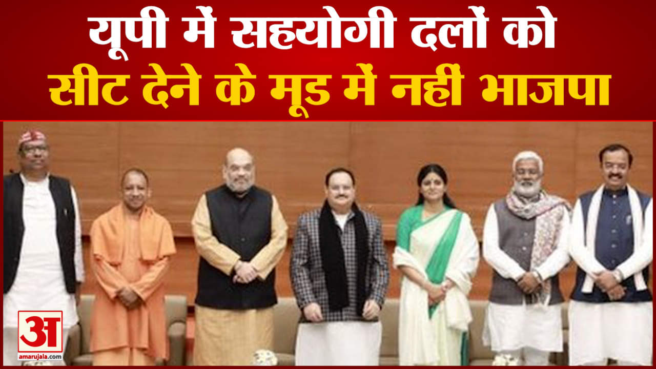 राज्यसभा चुनाव 2022