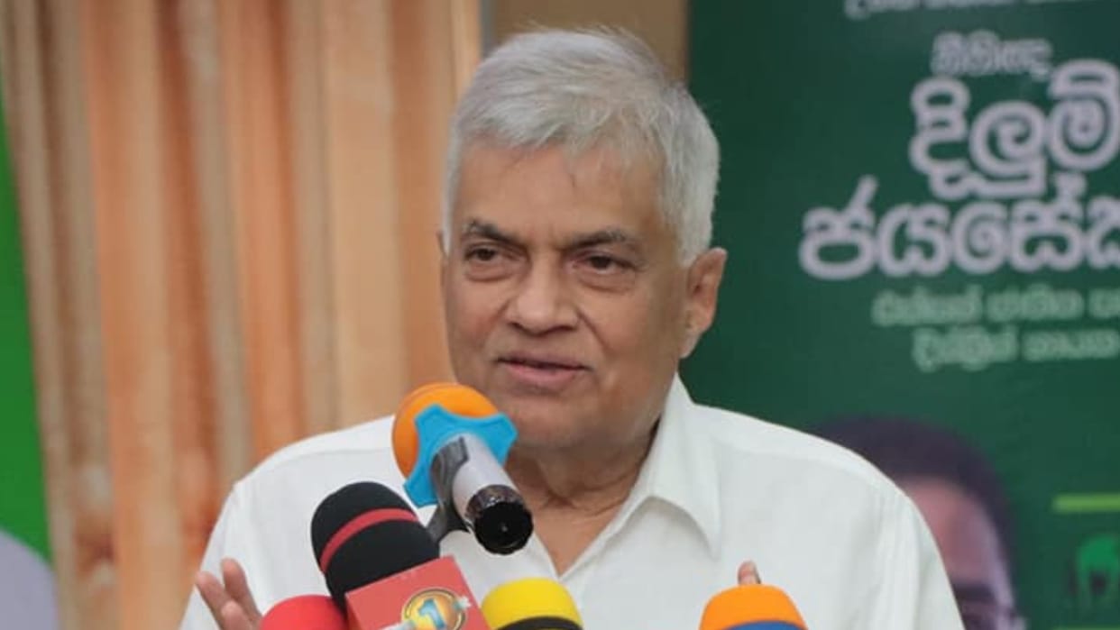 Sri Lanka economic and political crisis political leaders agree to pass 21st amendment as soon as possible all updates in Hindi