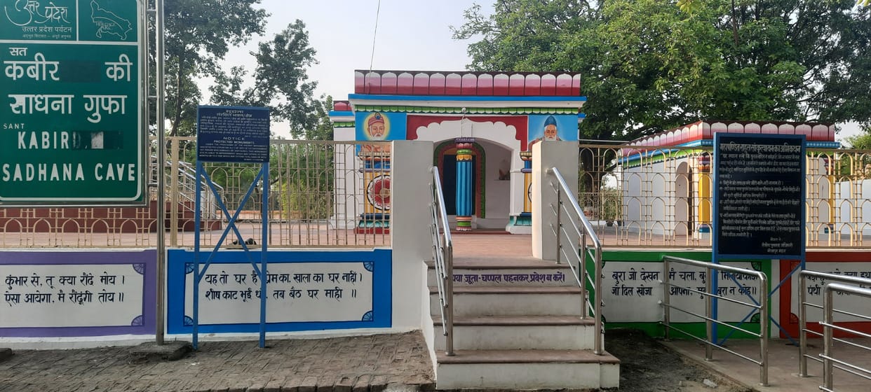 mostly work complete in kabir chaura