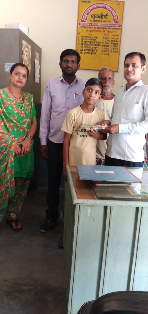 Arpan Rana got fourth place in Saraswati Talent Search Examination