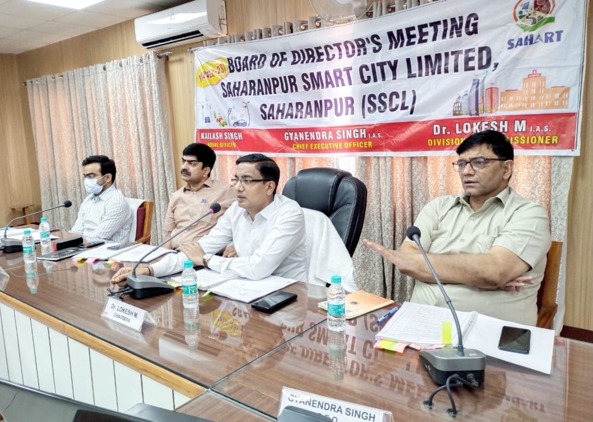 Chief Minister's program not fixed, officials engaged in preparation