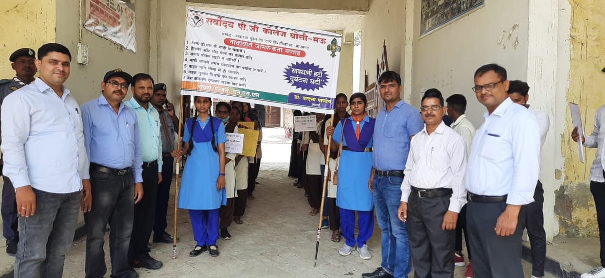 College students took out rally under road safety program