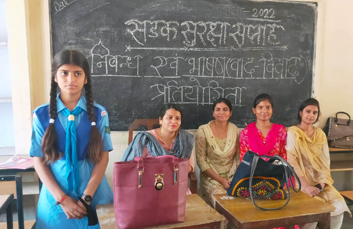 education