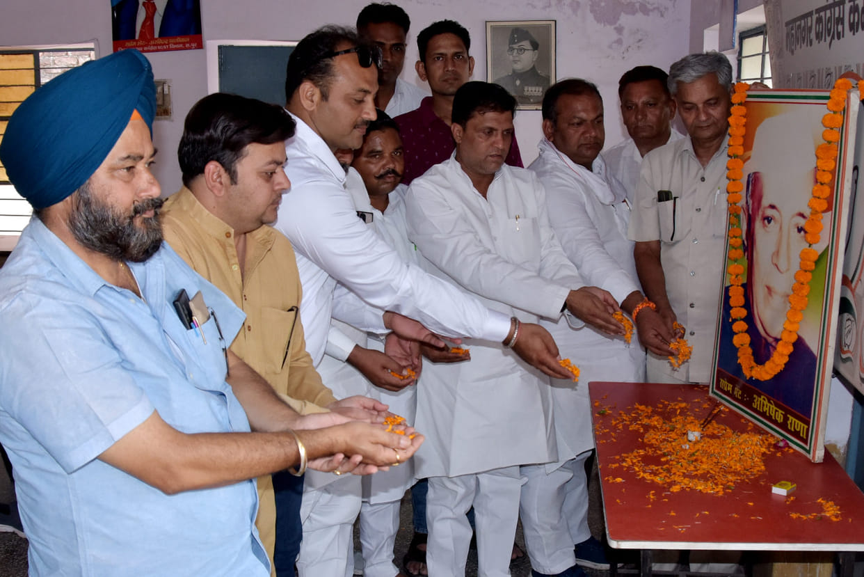 Congress workers remembered Pt. Nehru
