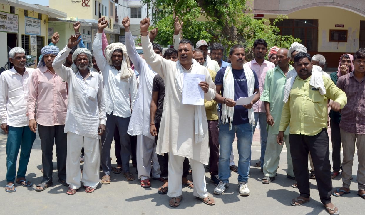 Brick kiln workers protest in collectorate