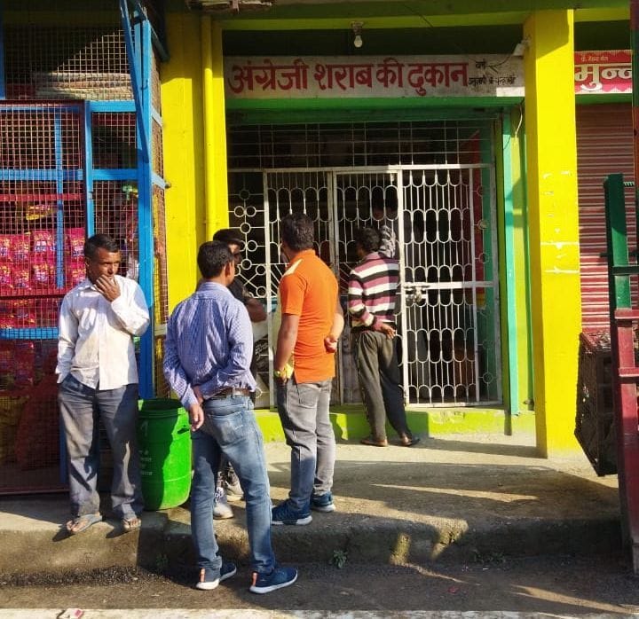 Overrating in Dhaulcheena