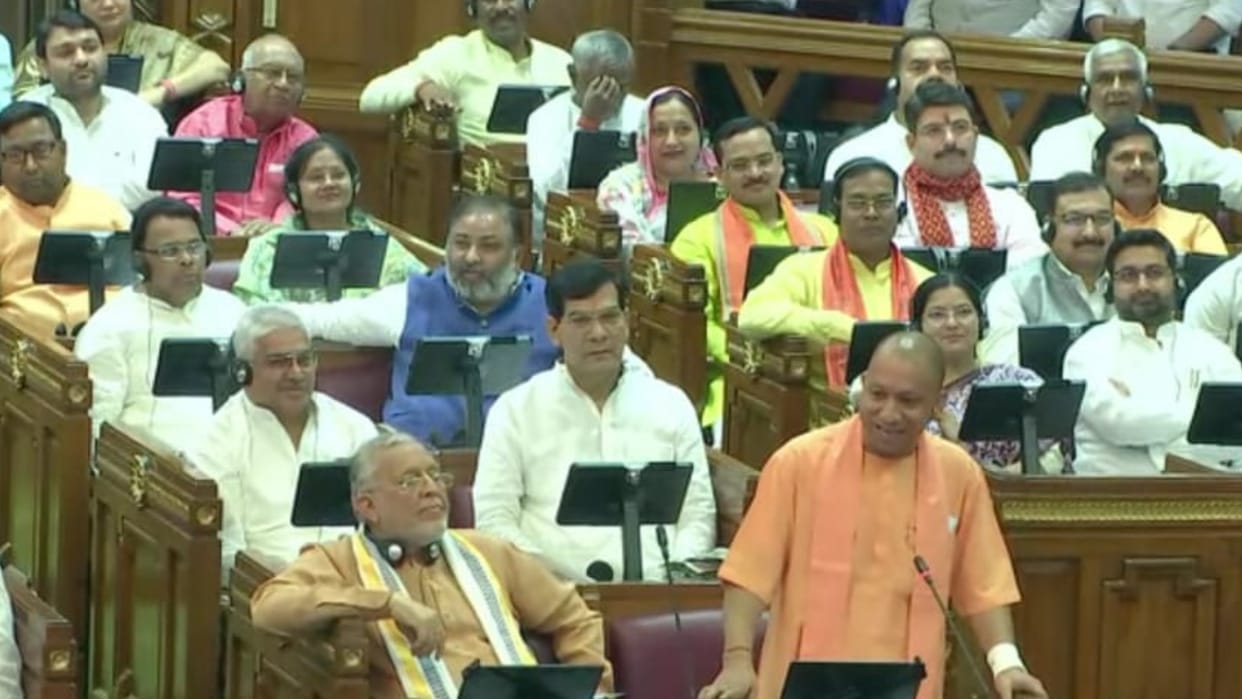 CM Yogi Adityanath addresses Vidhan sabha on governor's speech.