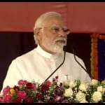 राजकोट में पीएम मोदी