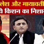 रवि किशन