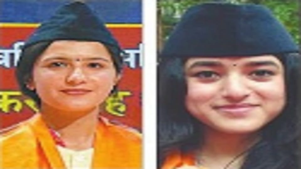 Usha and Harshita got their own. Murari Lal Maheshwari Memorial Gold Medal