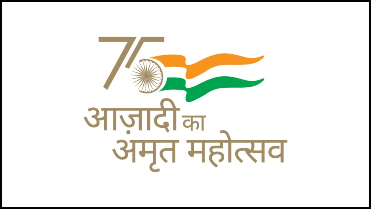 Independence Day 2022: Achievements are many, but many internal and external crises have to be faced