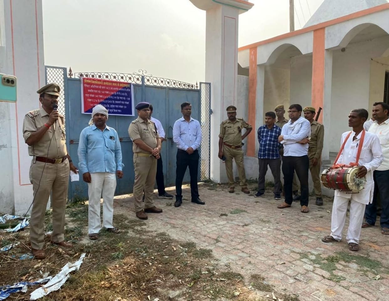 BSP leader's murder accused attached assets worth three crores