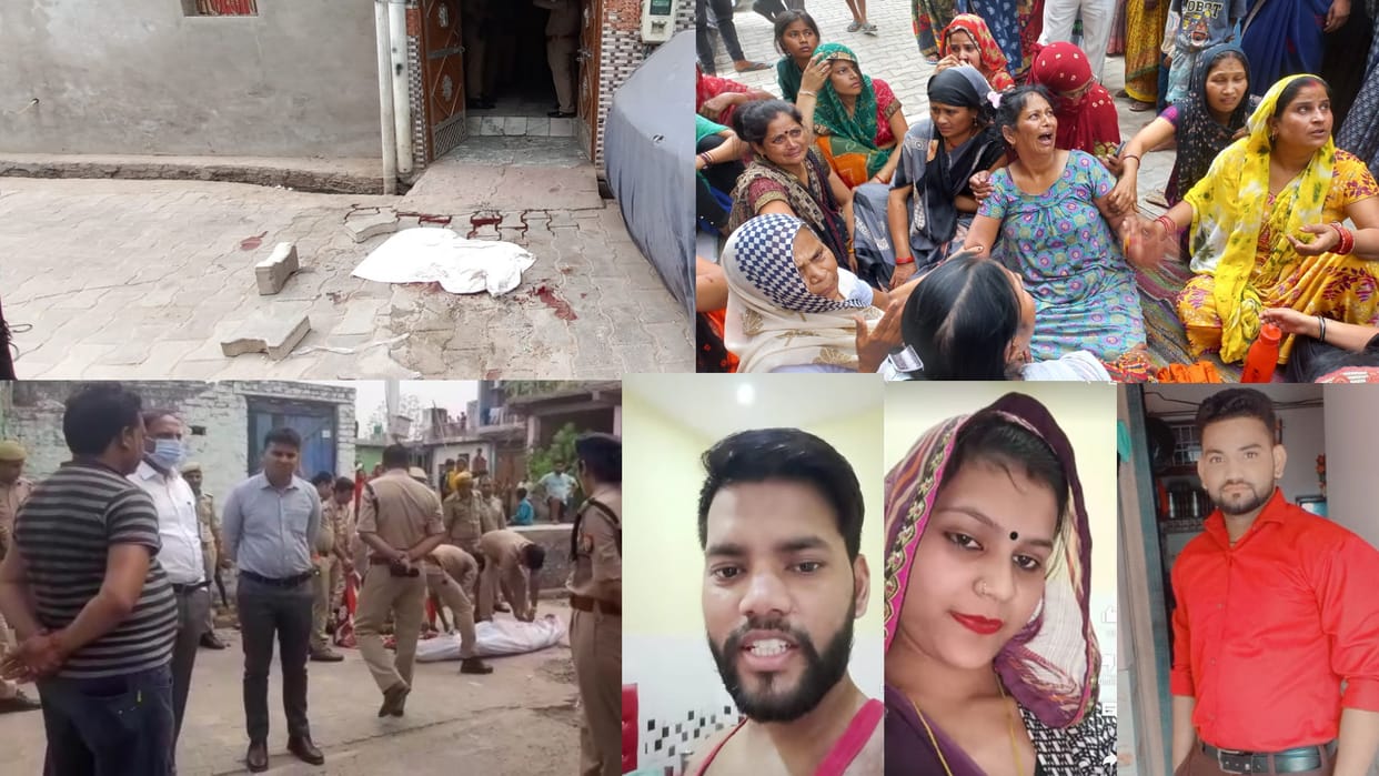 Agra Double Murder Accused husband expressed his intentions before murdered of wife and lover outside the house in agra