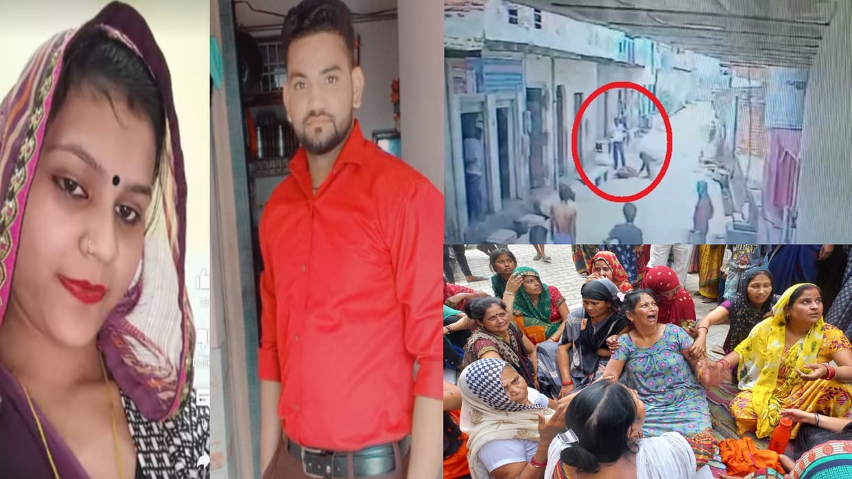 Agra Double Murder Case Shivam called Pooja and says I want to talk to you, I will come to give mobile