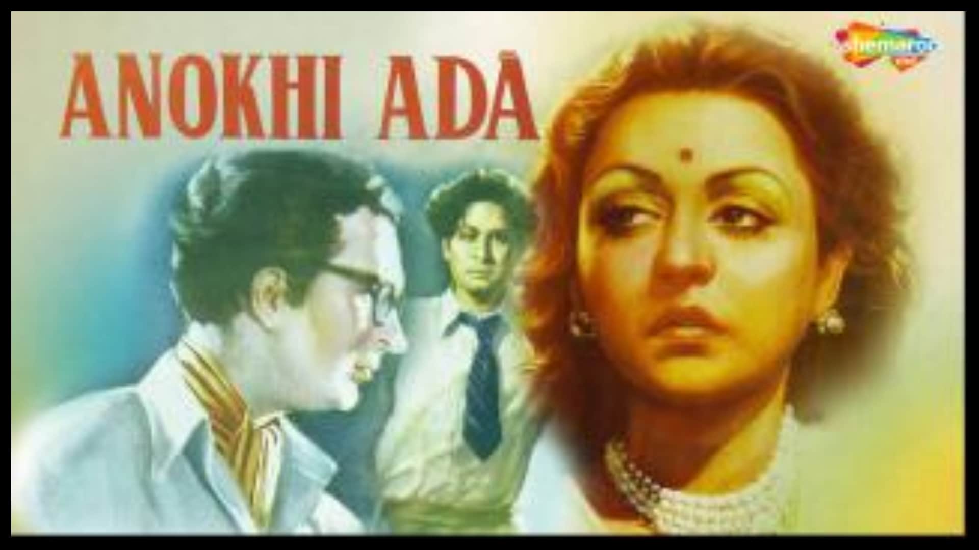 Mehboob Khan Death Anniversary: know about the best movies of india famous filmmaker from mother india to elaan andaz
