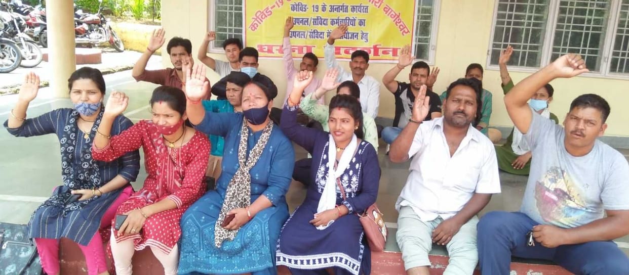Protest for Service extention