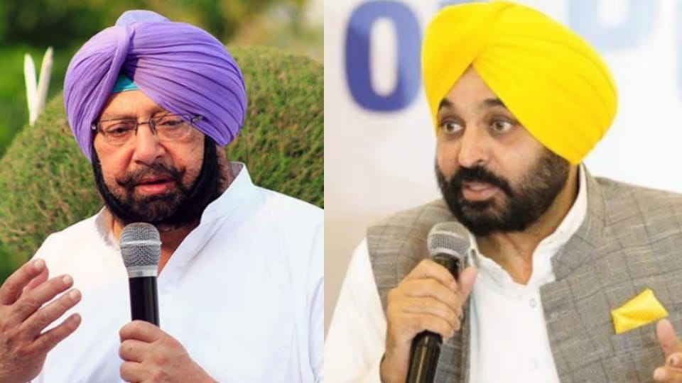 Former Chief Minister of Punjab Capt. Amarinder Singh will soon meet Chief Minister Bhagwant Mann