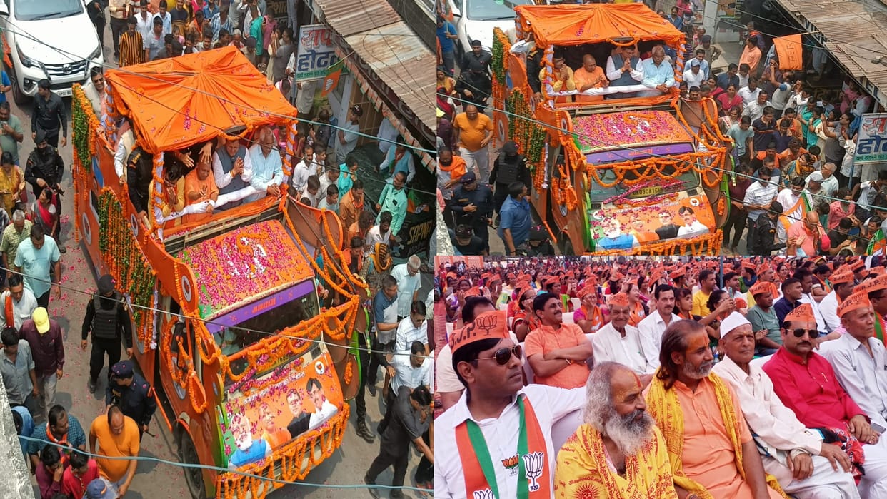 Champawat By-Election campaign, Up CM Yogi Adityanath reached in support of CM Pushkar Singh Dhami