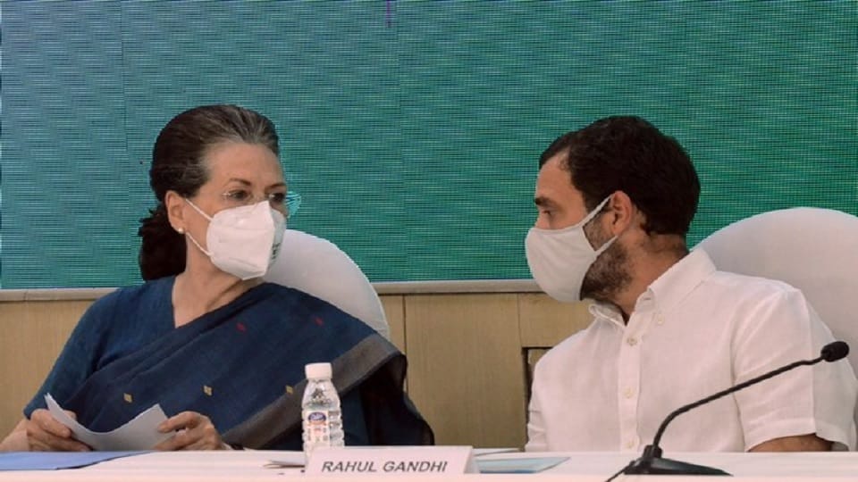 Congress to decide Rajya Sabha nominees today, Rahul Gandhi to virtually join meeting, know all updates