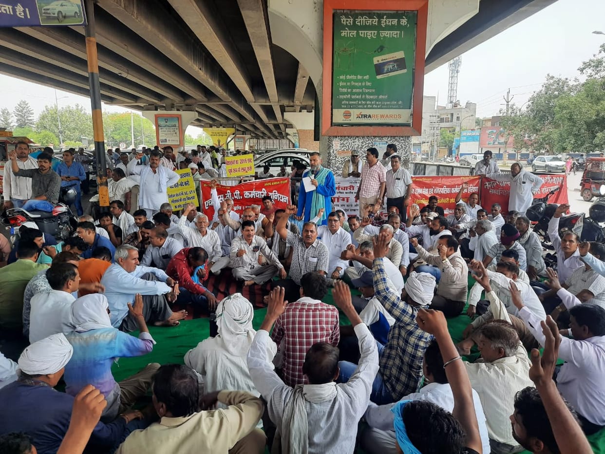 All employees union demonstrated