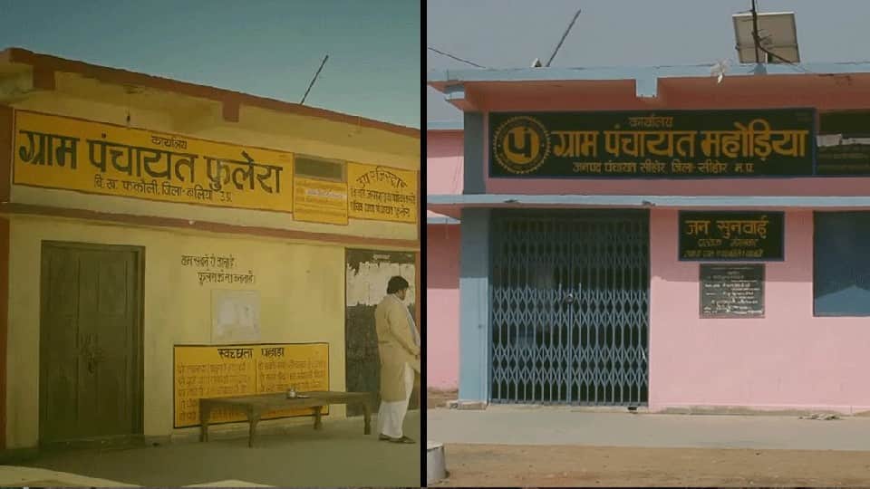 Panchayat: This is the real village head and secretary of 'Panchayat', know how different life is from the characters of the web series