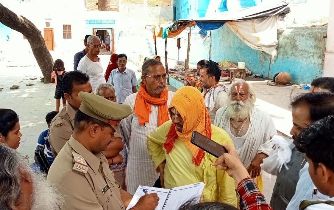Big arena dispute reached SP office