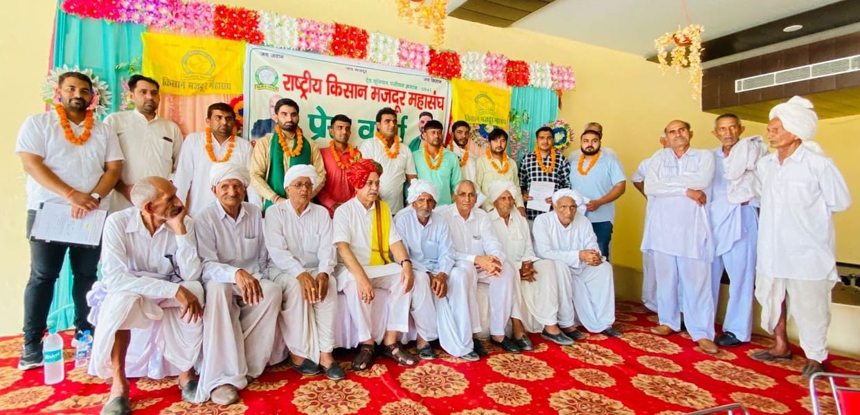 Akshay Narwal became the National Youth President of the National Farmers Labor Federation