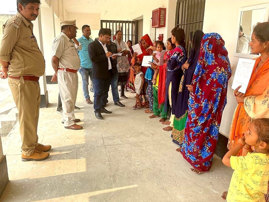 give information in district jail