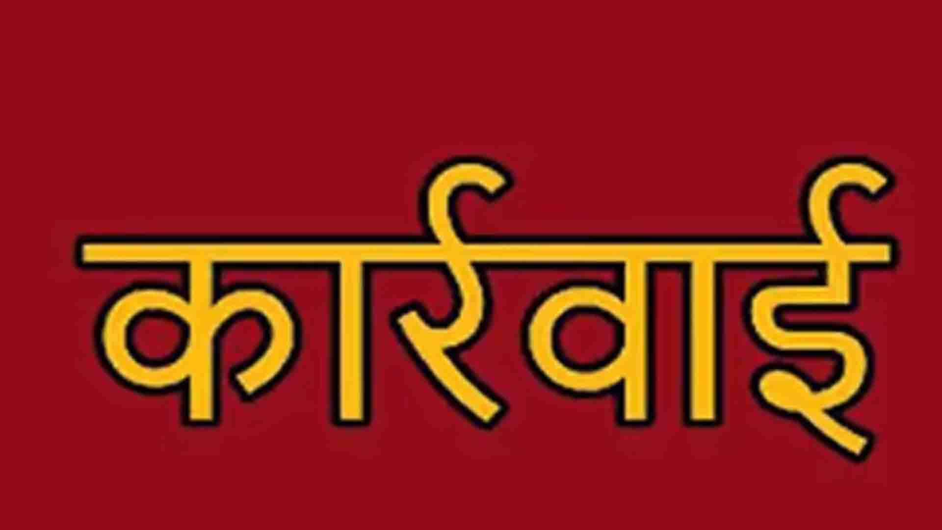 सांकेतिक तस्वीर