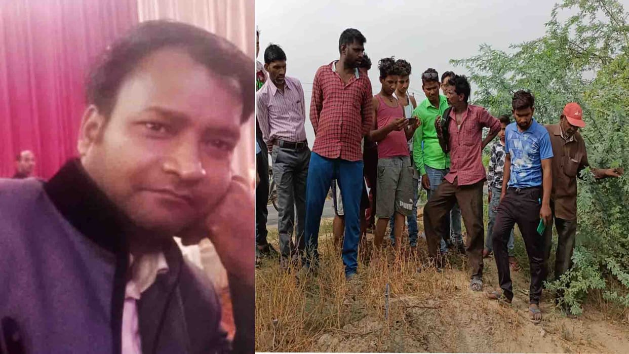 Car robbed after killing driver, wife caught husband murderer
