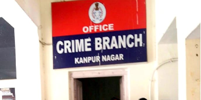 Crime branch has been in constant controversies, seven tainted policemen removed,  Eight new policemen deployed