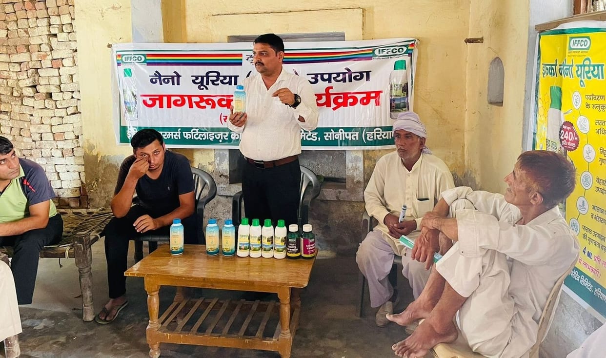 Kisan meetings will be organized in 40 villages today