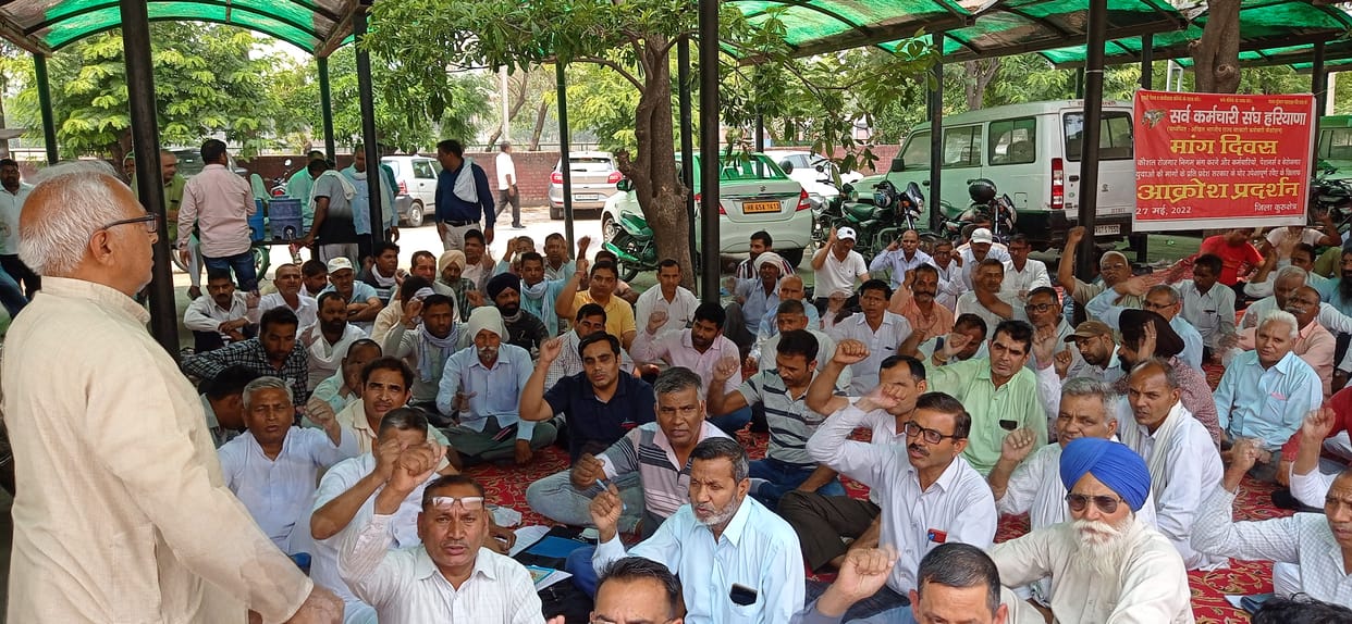 Demonstration in support of demands, Kurukshetra