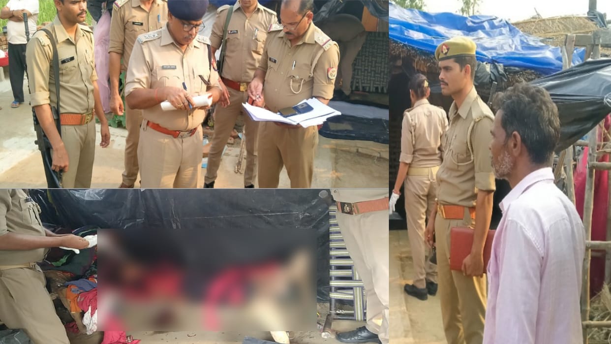 Bijnor Crime News: Husband murdered his wife after love marriage in a village