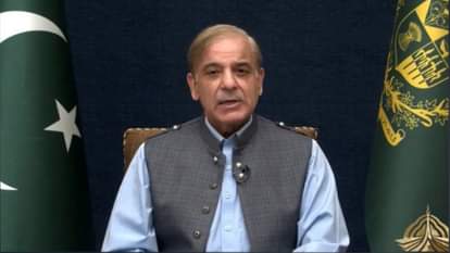 पाकिस्तान के प्रधानमंत्री शहबाज शरीफ