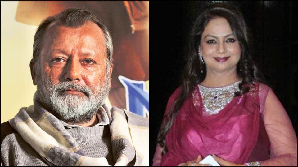 Neelima Azeem Birthday Special Know about shahid kapoor mother career love life three marriage and divorce