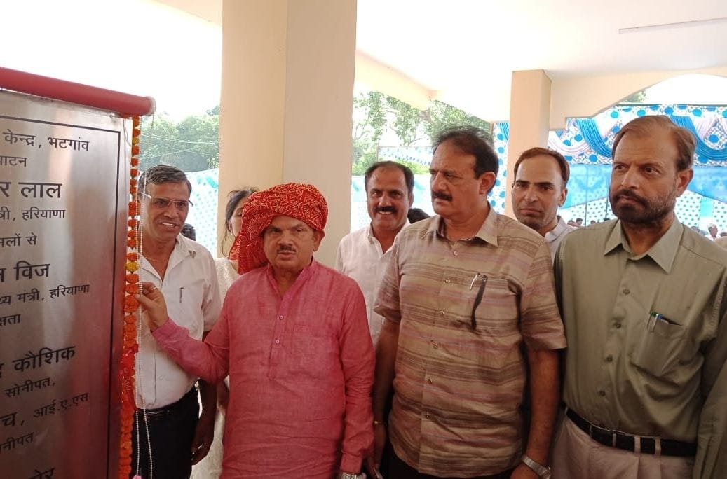 MP inaugurated the new building of PHC made of 3.60 crores
