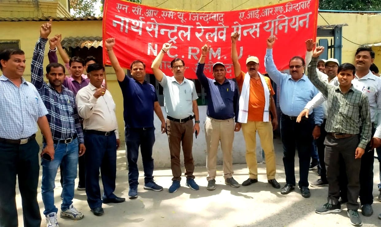 Aligarh news
