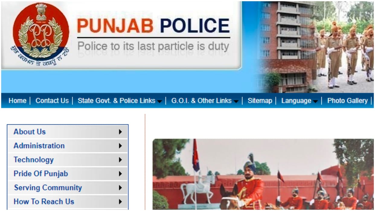 Punjab Police Constable Result 2021 Declared at punjabpolice.gov.in know how to check it here sarkari  result