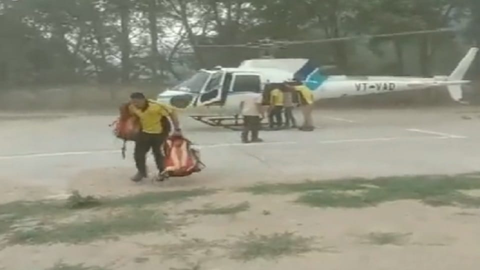 Uttarakhand news 7 trackers are missing on Pandav Shera track of Rudraprayag district