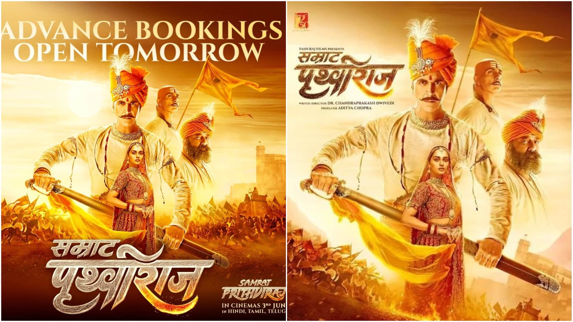 Samrat Prithviraj: New poster released with the new title of the film advance booking will start from tomorrow