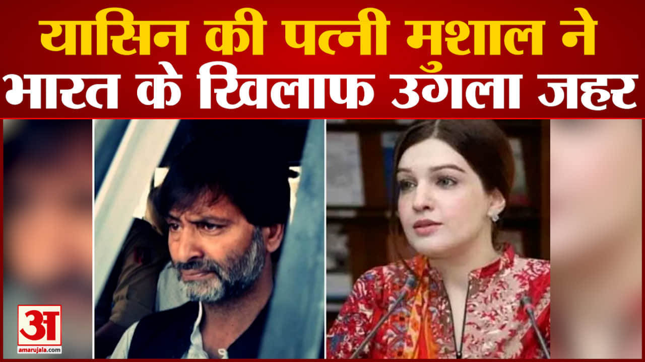 सुपर फास्ट