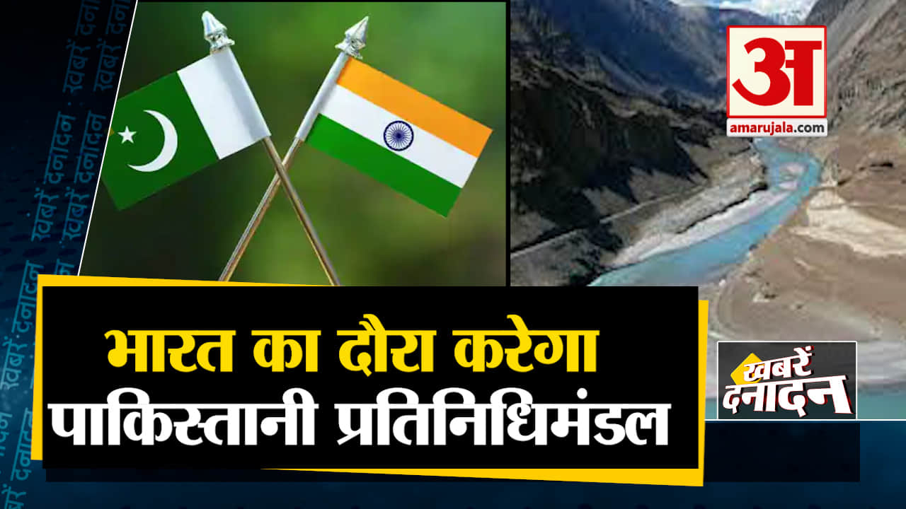 सुपर फास्ट