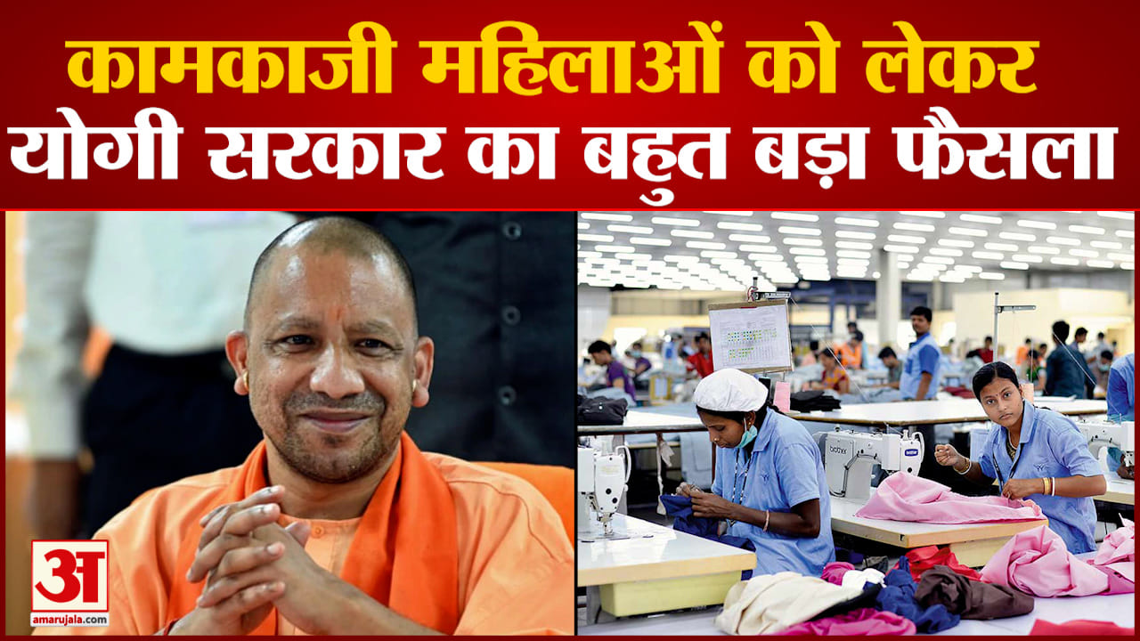 यूपी न्यूज