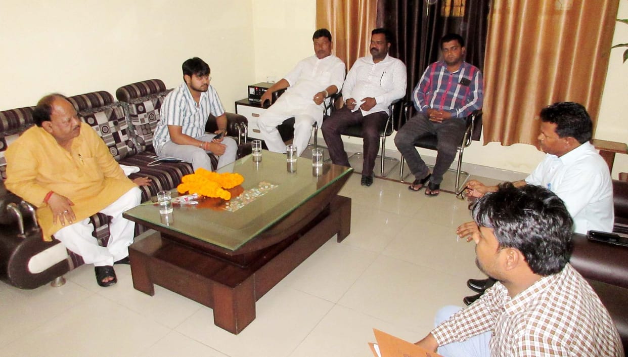 meeting